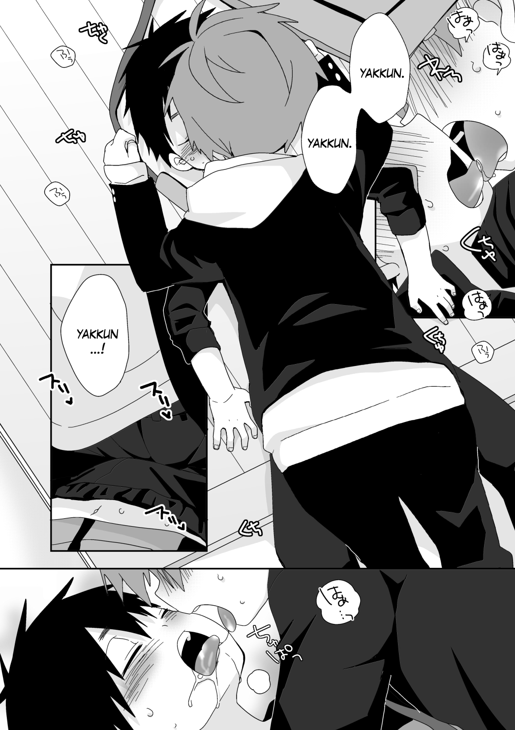 Yakumo &amp; Yusuke - Dry Spell page 9 full