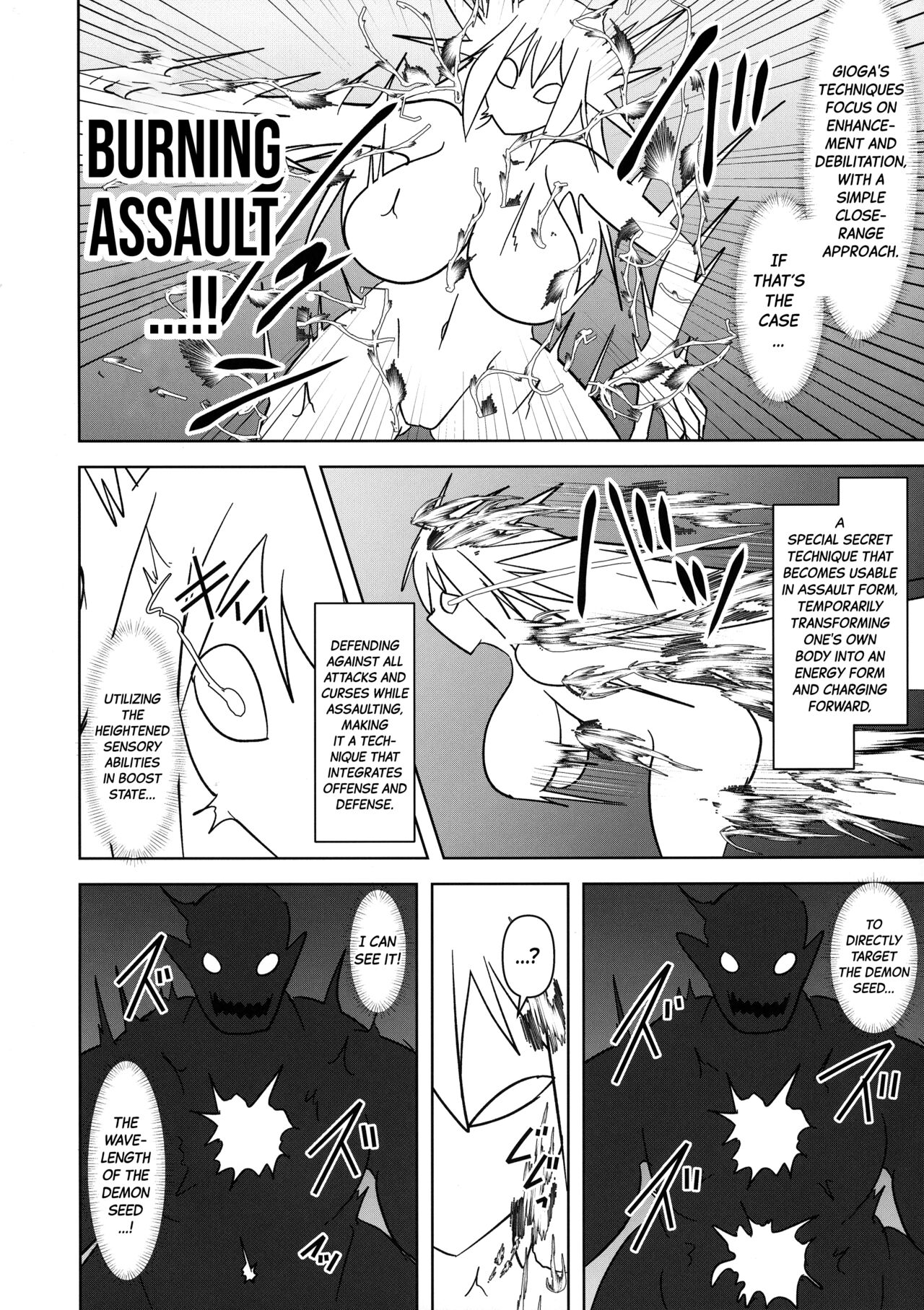Raygis Valicess Elsain "VANQUISHED SHIELD 2" page 8 full