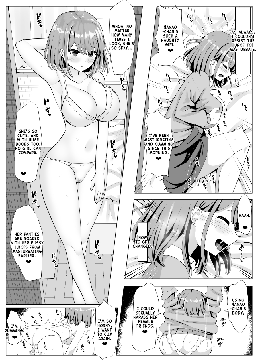 Joshidaisei no Karada de Hitasura Onanie suru page 2 full