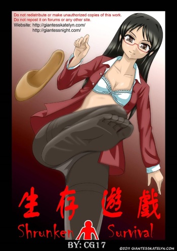CG17 - Shrunken Survival cover