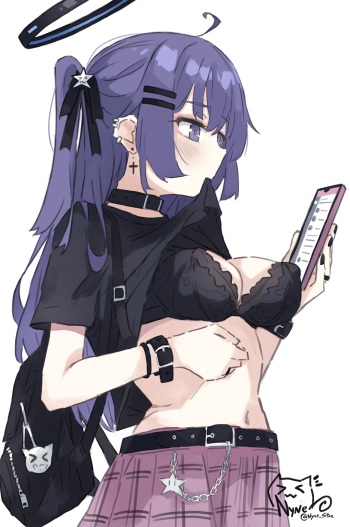 Nyne にゅーね。 cover