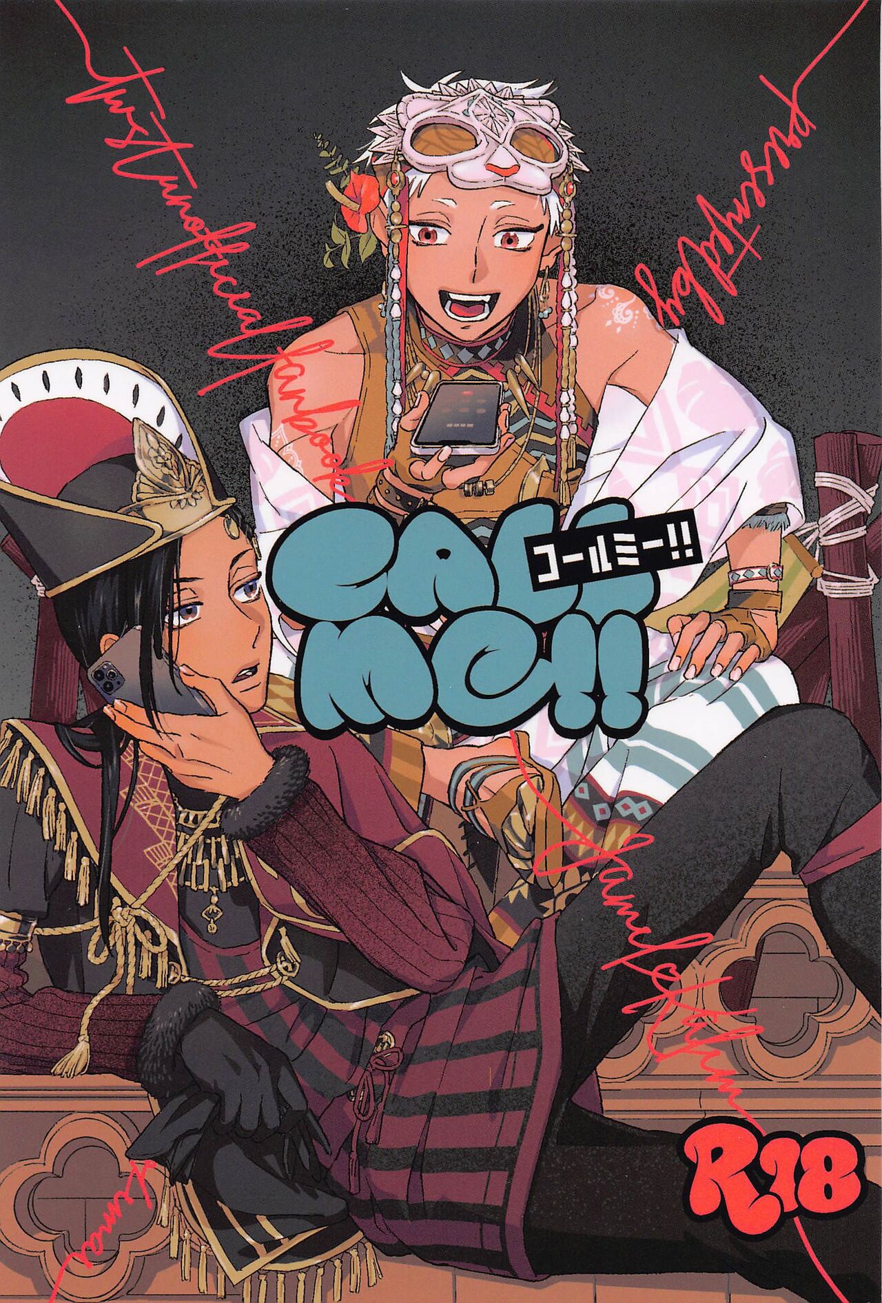 Call Me!! page 1 full