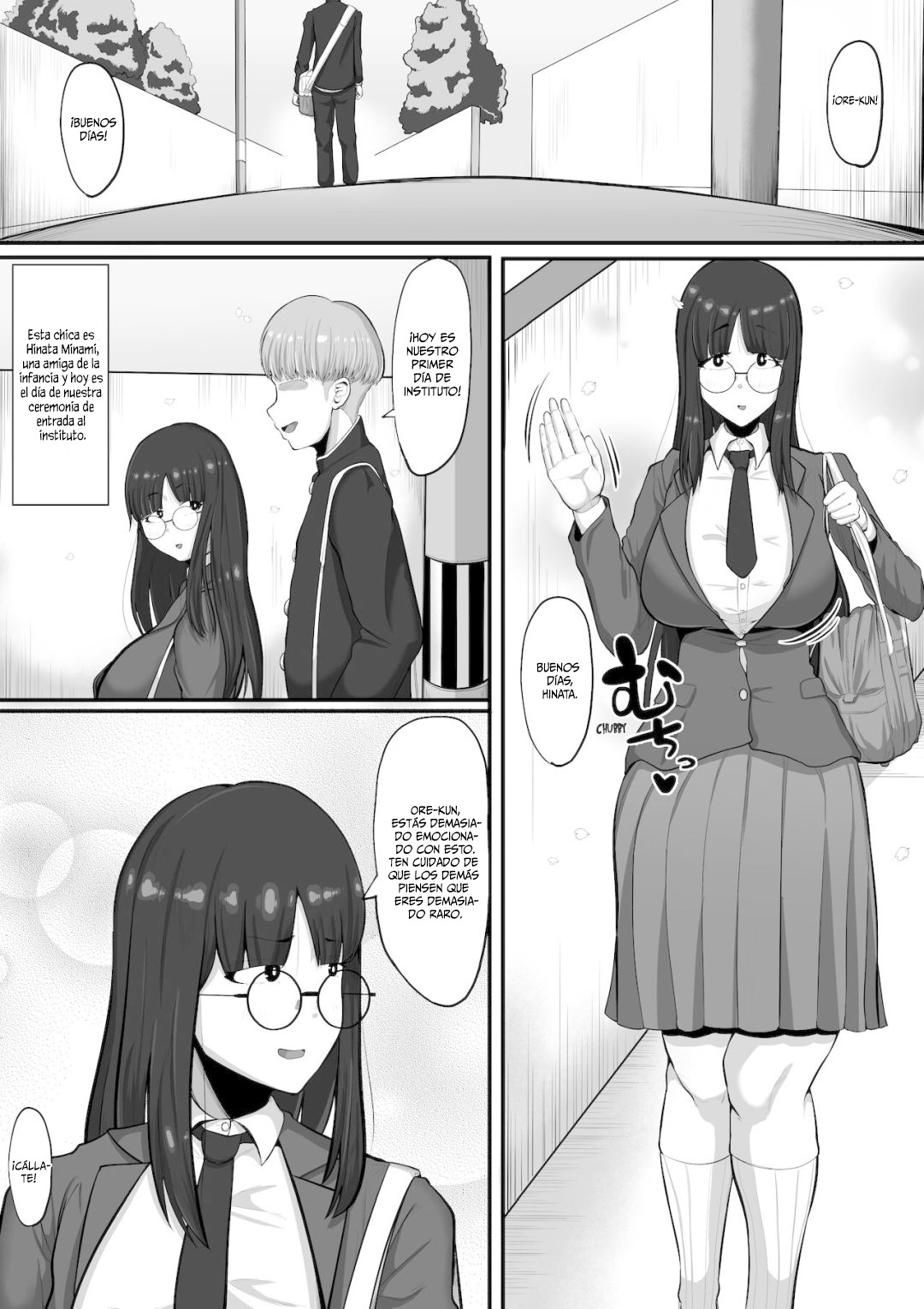 Mada kimi no koto 01 page 2 full
