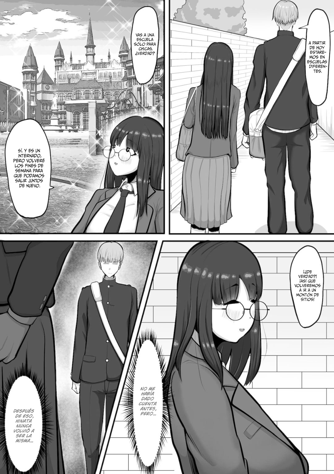 Mada kimi no koto 01 page 4 full