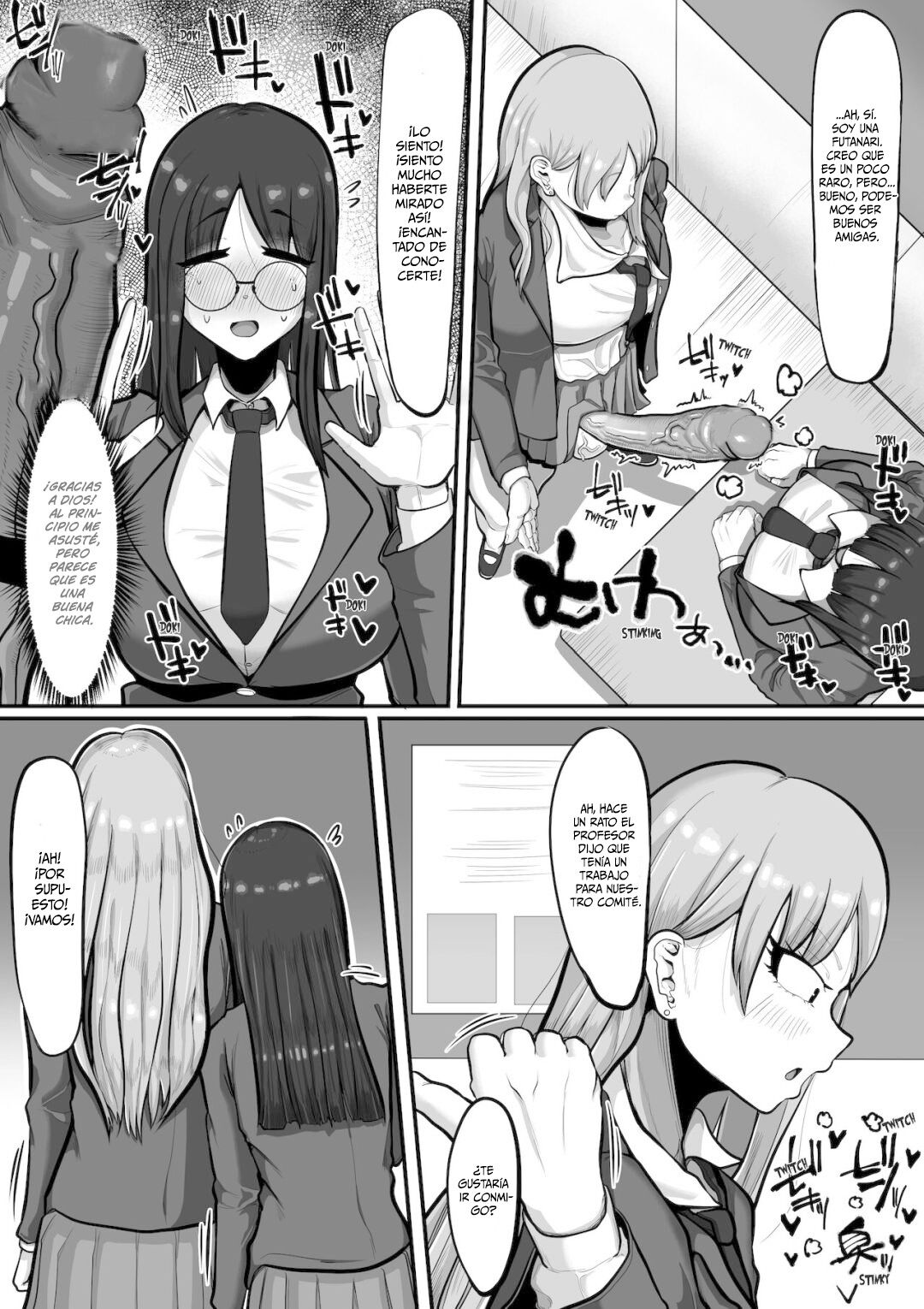 Mada kimi no koto 01 page 6 full