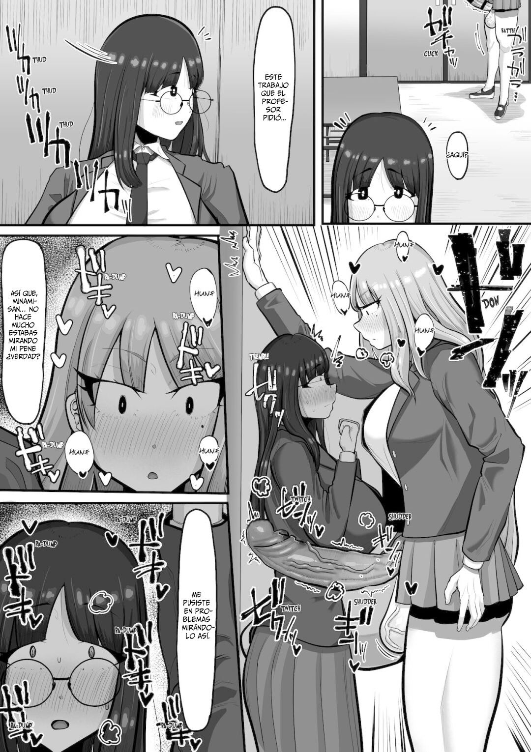 Mada kimi no koto 01 page 7 full