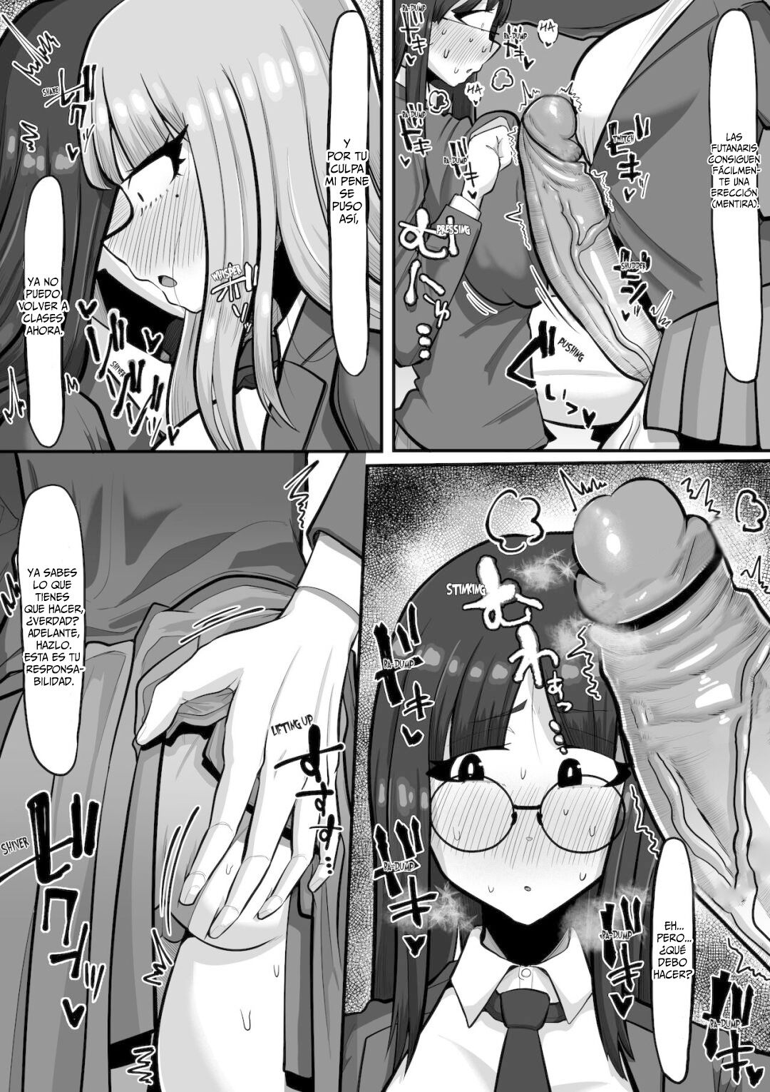 Mada kimi no koto 01 page 8 full
