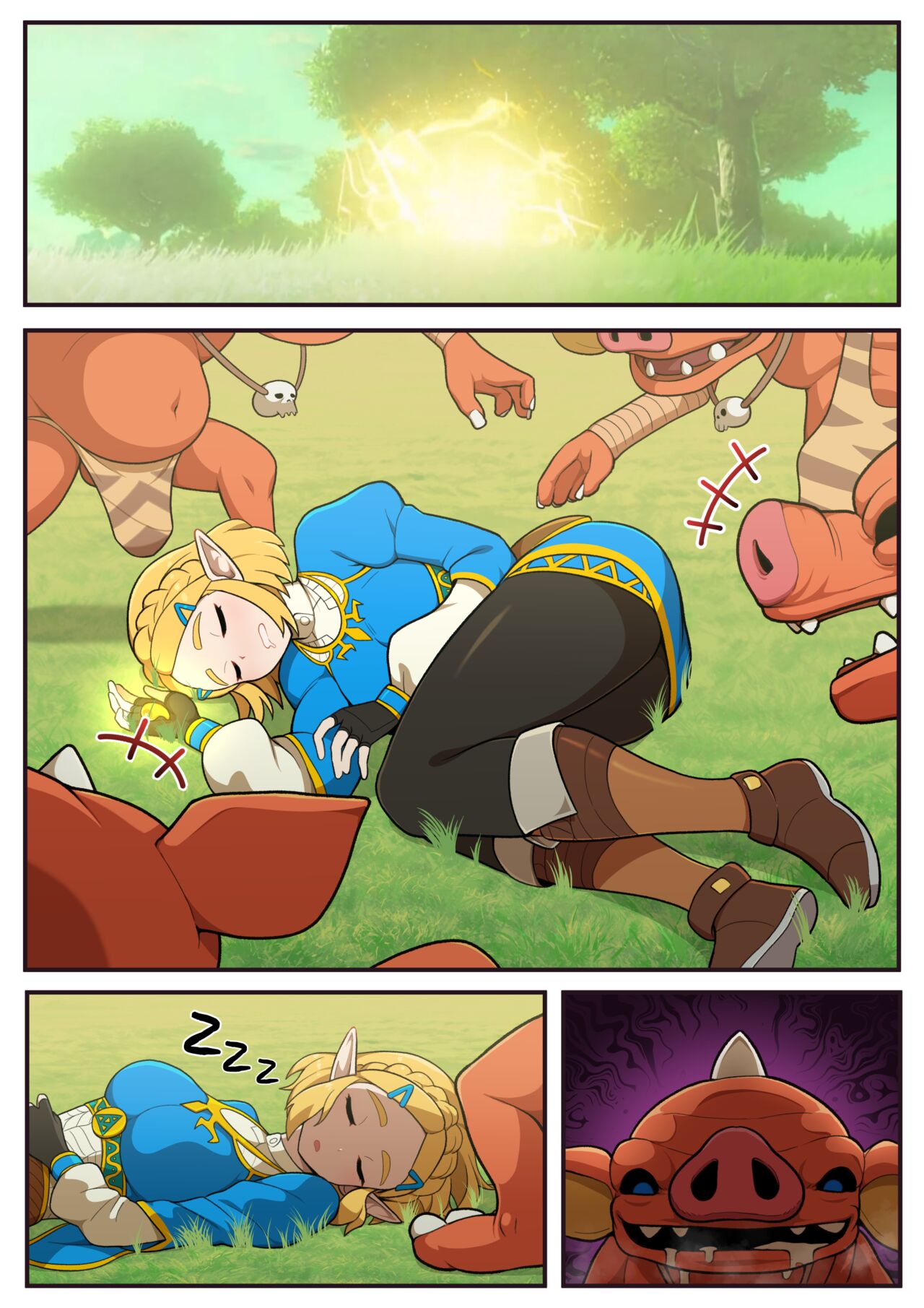 Hidden memory page 8 full