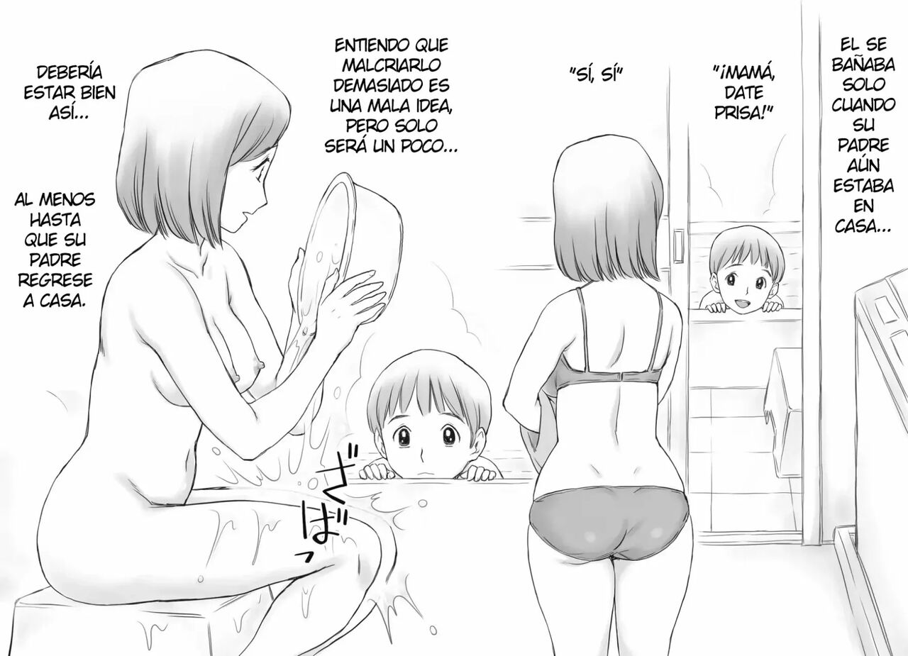 Aru Boshi no Jijou page 4 full
