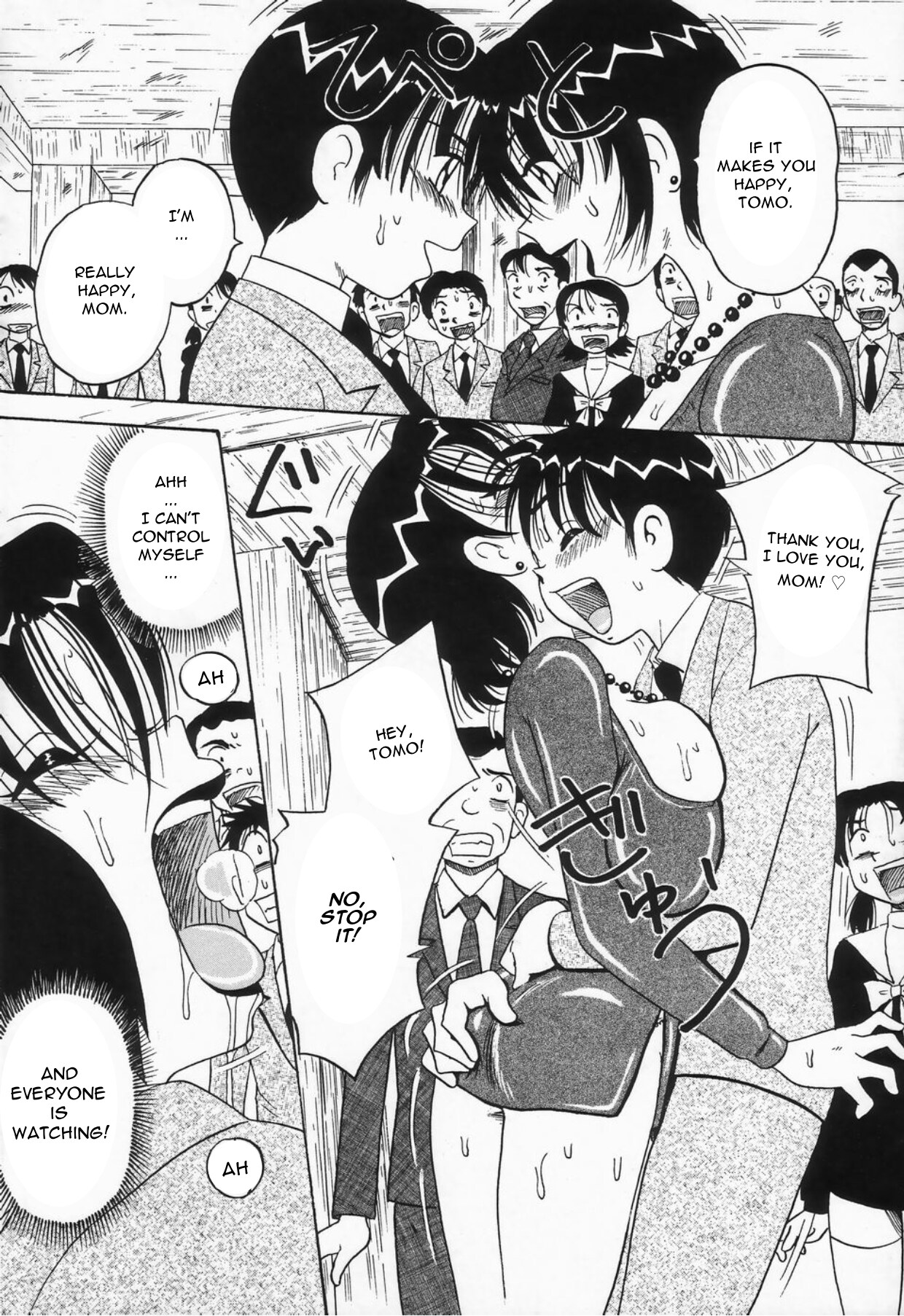 Kaasan dakeo Mite - Just Look At Your Mother page 8 full