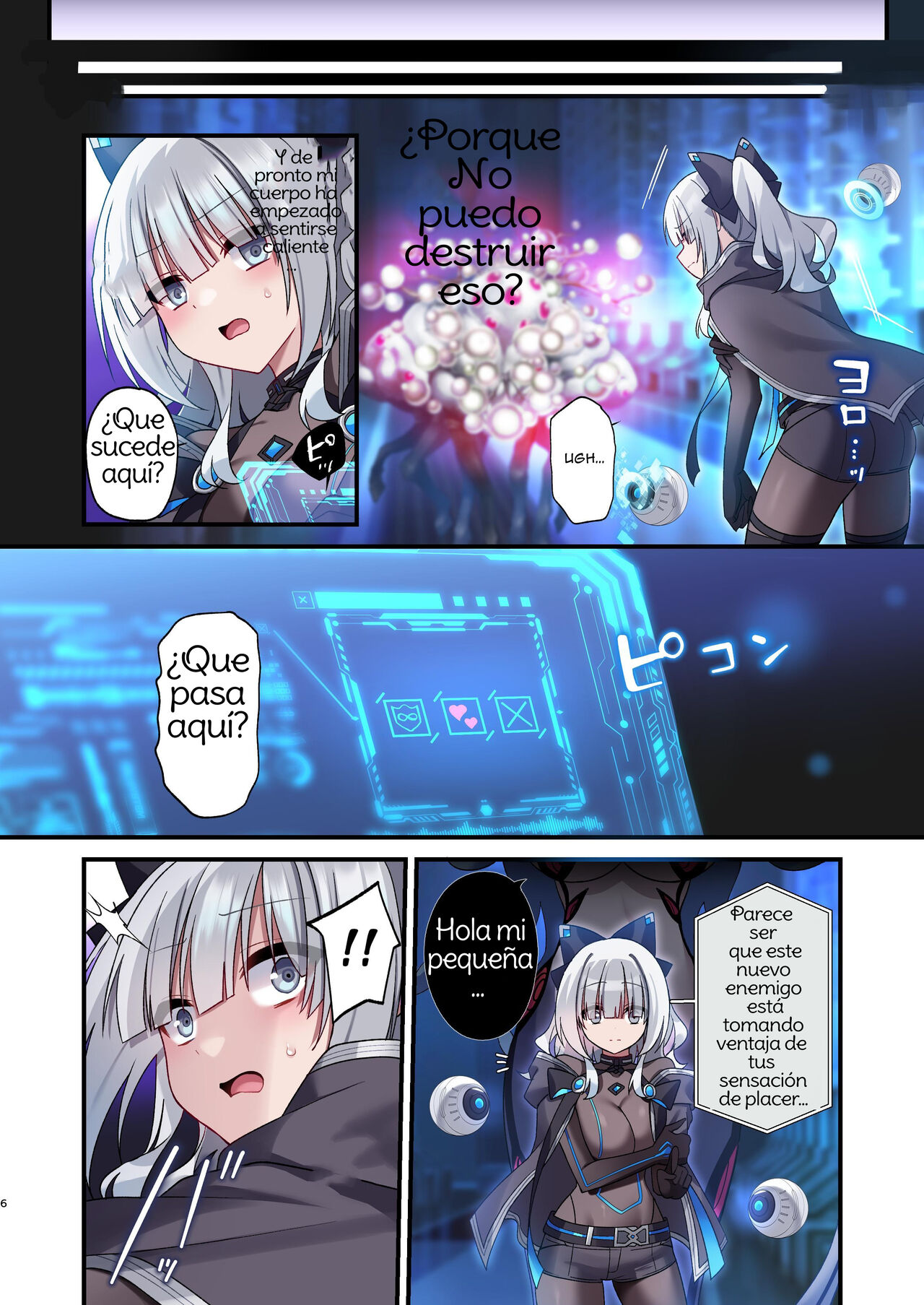 Dennou Shoujo wa Kasou Sekai ni Shizumi Yuku page 6 full