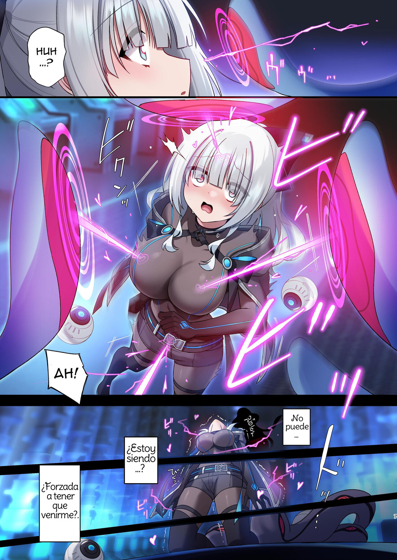 Dennou Shoujo wa Kasou Sekai ni Shizumi Yuku page 7 full