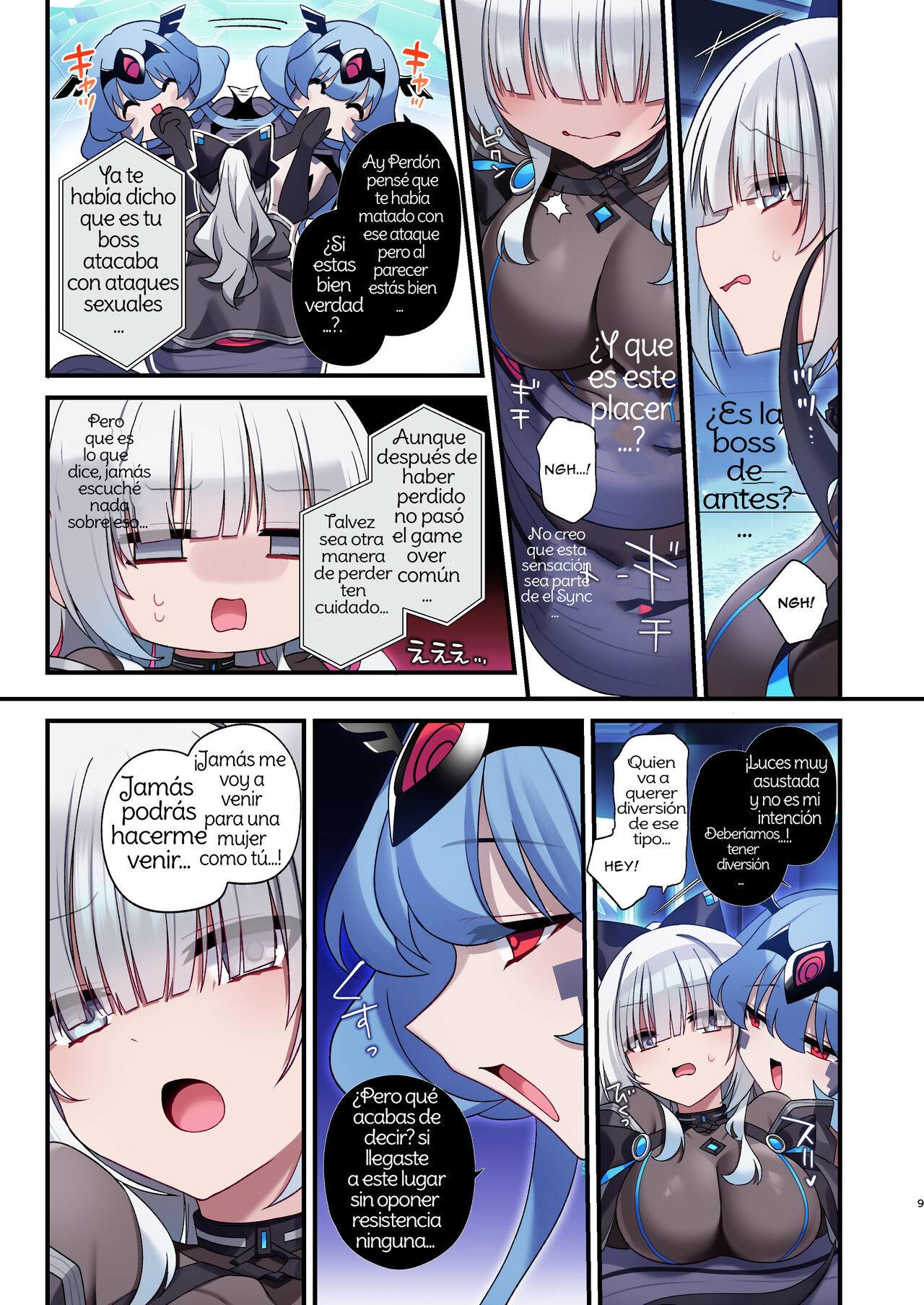 Dennou Shoujo wa Kasou Sekai ni Shizumi Yuku page 9 full