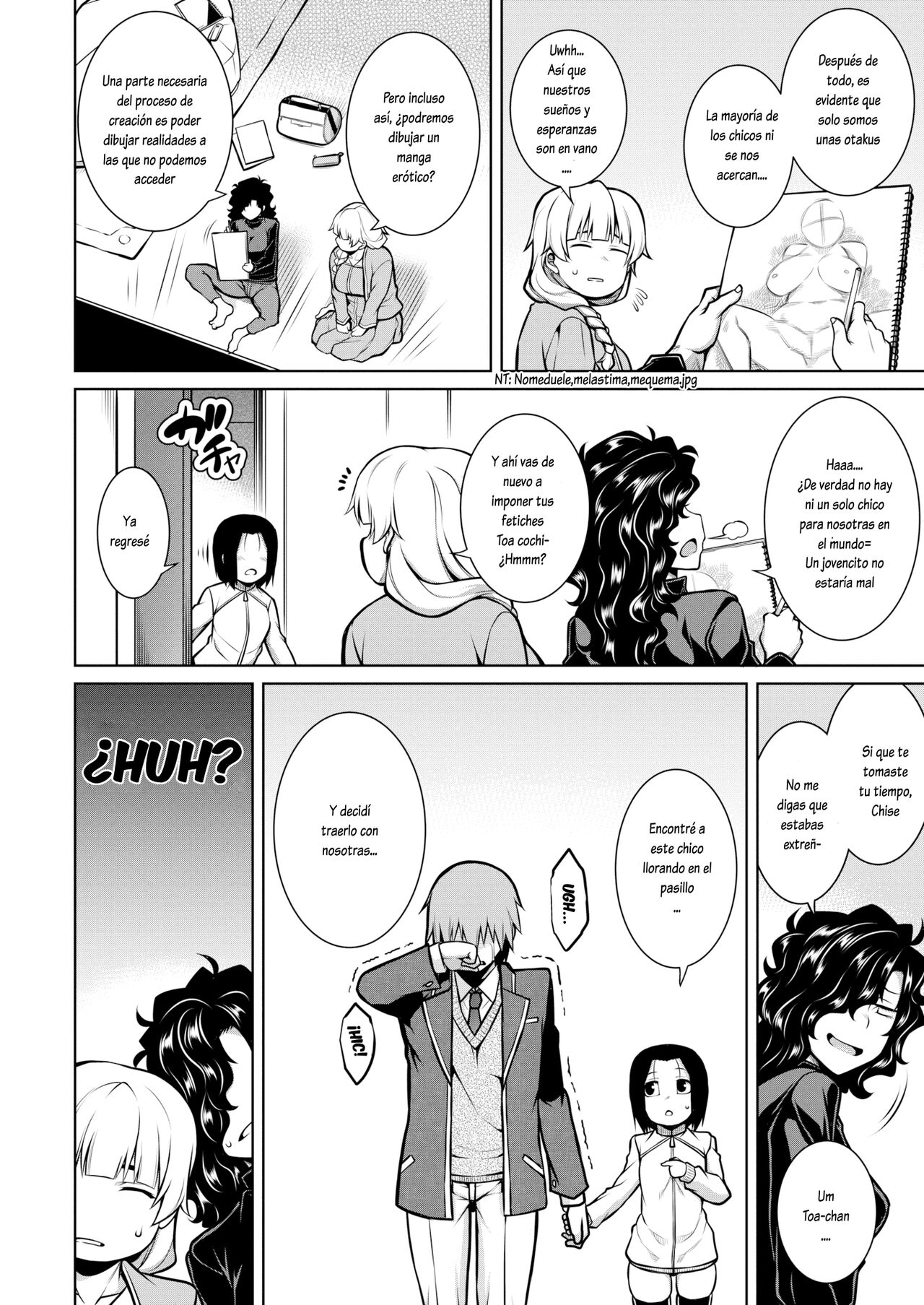 Amarimono-tachi no Kyouen page 4 full