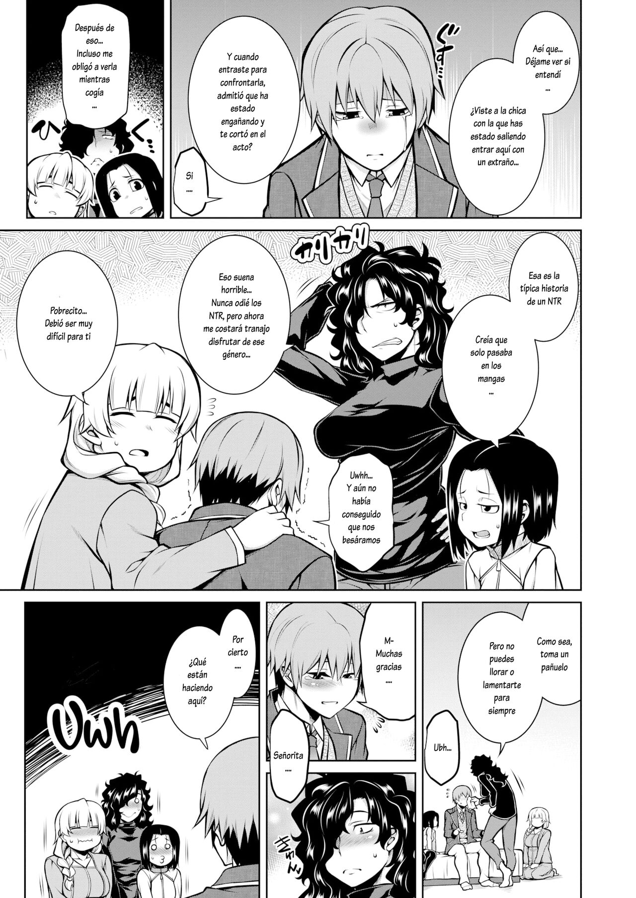 Amarimono-tachi no Kyouen page 5 full