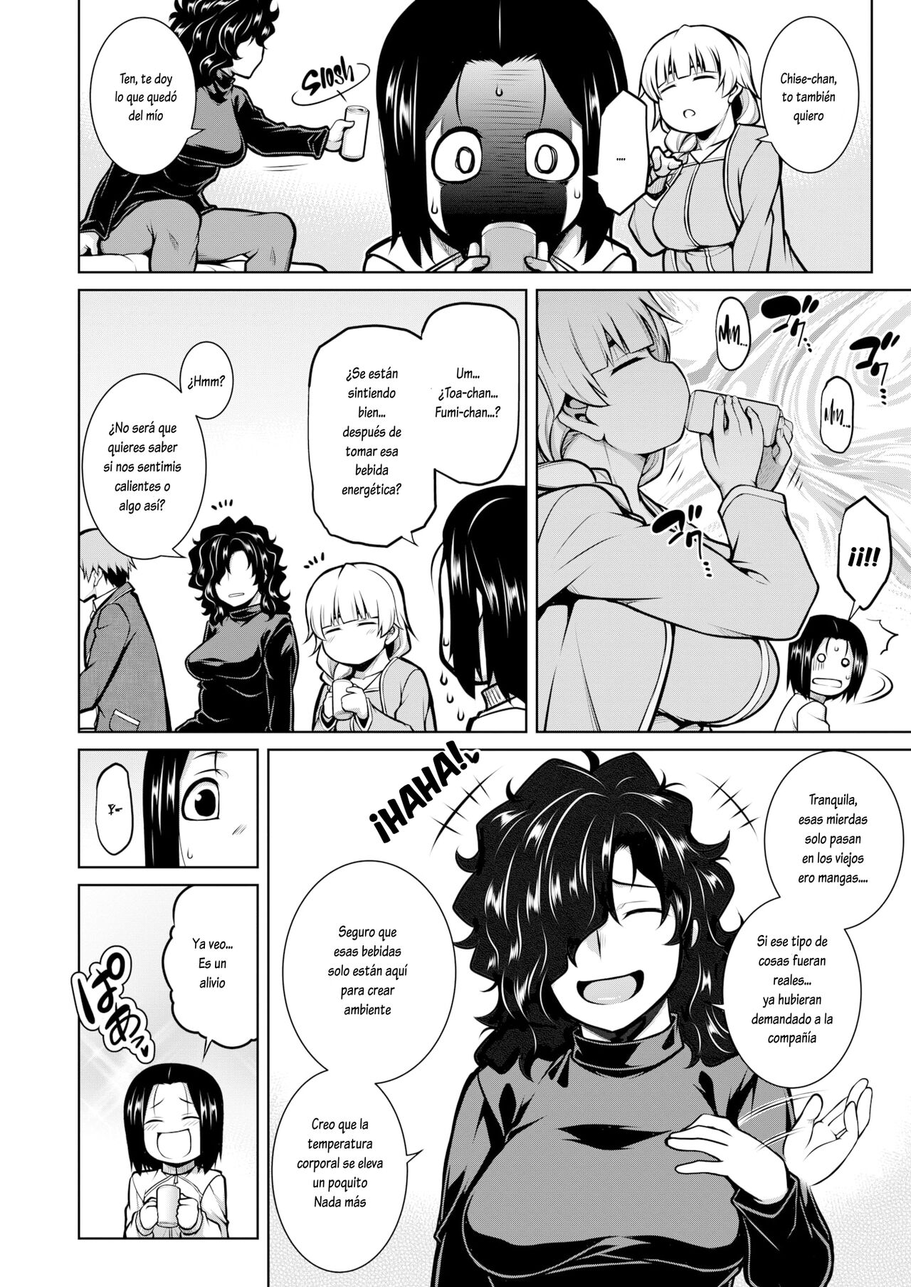 Amarimono-tachi no Kyouen page 8 full