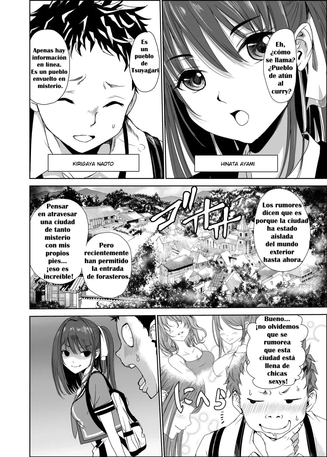 Tsuyagari Mura 1 ~Kareshi o Mamoru Tame Hikyou no Mura de Kyousei Gohoushi &amp; NTR Sex~ page 3 full