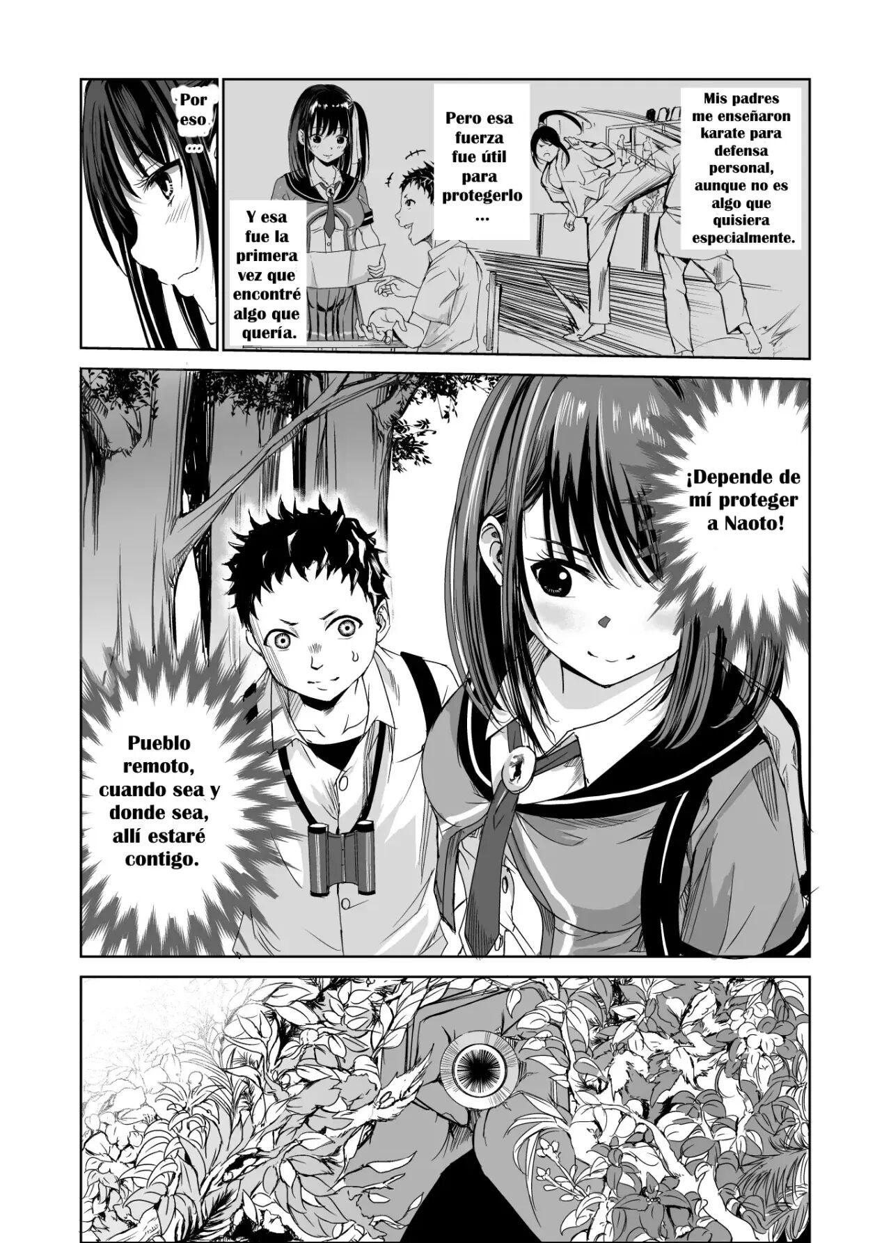 Tsuyagari Mura 1 ~Kareshi o Mamoru Tame Hikyou no Mura de Kyousei Gohoushi &amp; NTR Sex~ page 7 full
