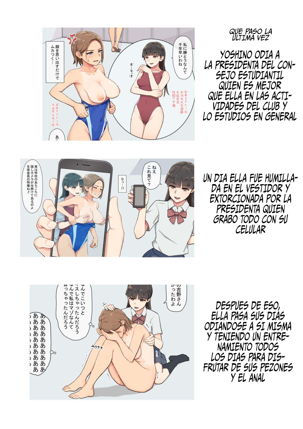 Pride Takai Ko ga Yowami o Nigirare Dousei ni Mainichi Ikasareru Hanashi 2 page 2 full