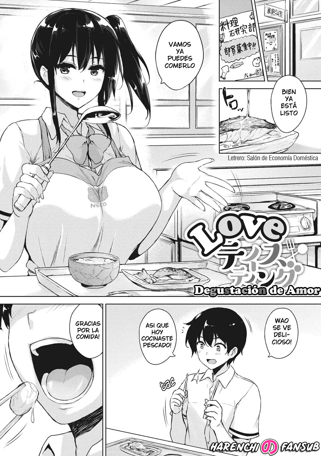 Love Tasting page 1 full