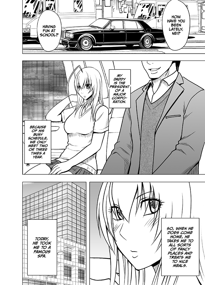 Koe no Dasenai Joukyou De Massage de Kanjiru Onna-tachi -Honami Nei Hen- page 2 full