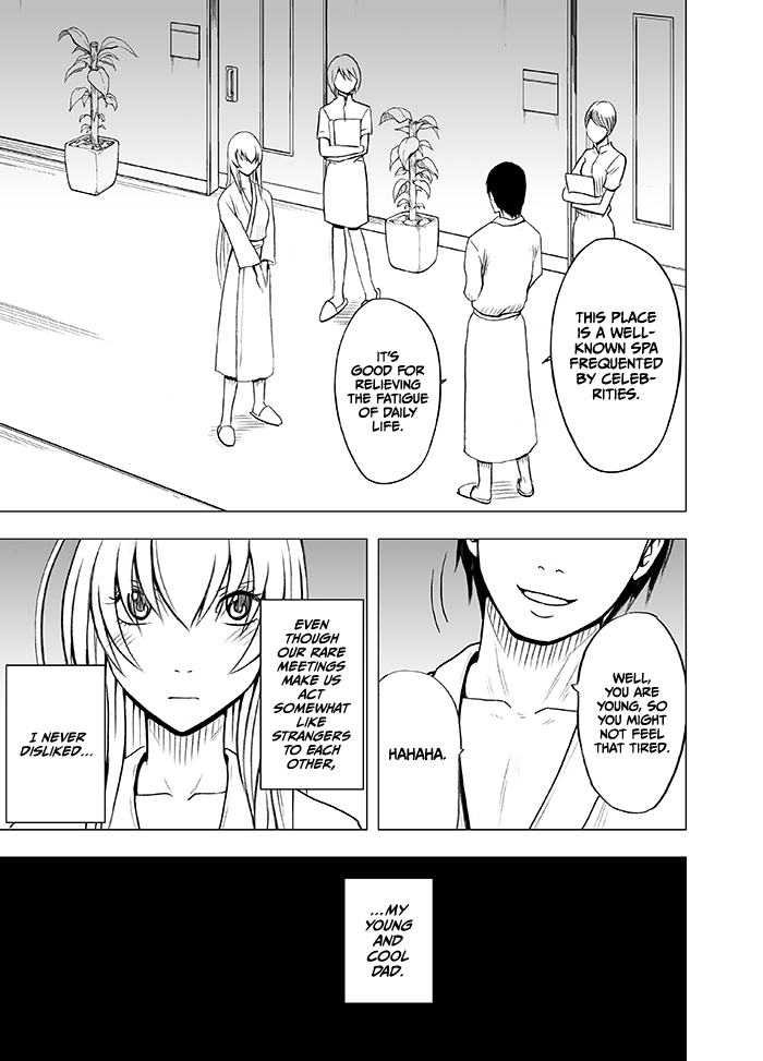 Koe no Dasenai Joukyou De Massage de Kanjiru Onna-tachi -Honami Nei Hen- page 3 full