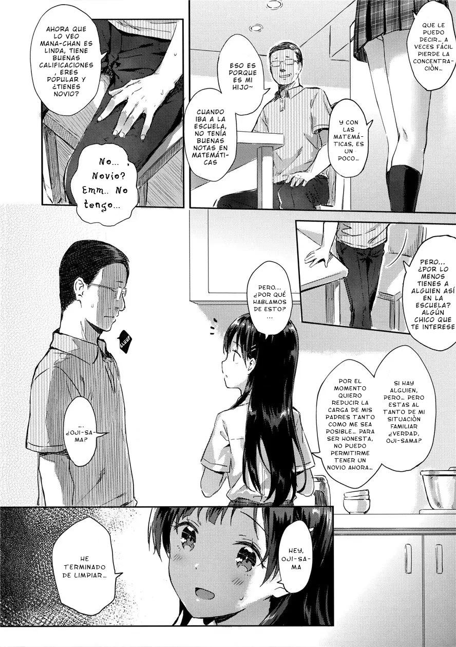 M.A.N.A page 7 full