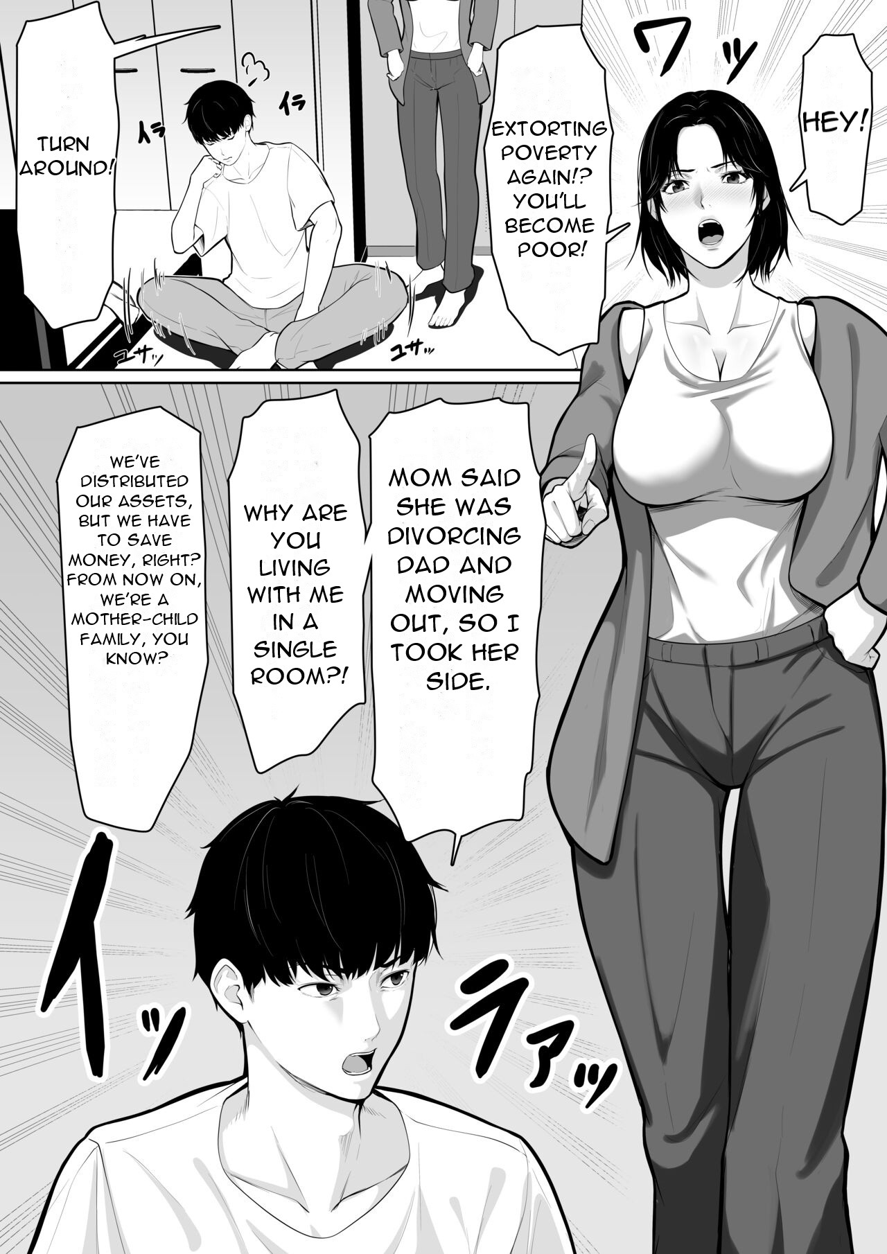 Okaa-san de Sumasushikanakute | I have no choice but to be a mother page 3 full
