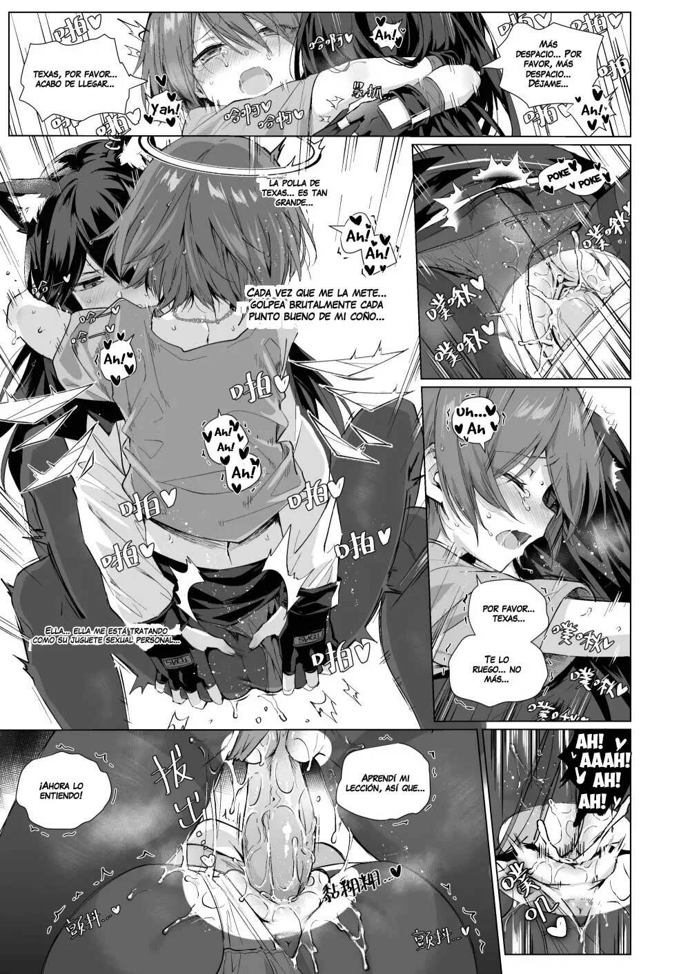 Futanari Texas x Exusiai page 8 full