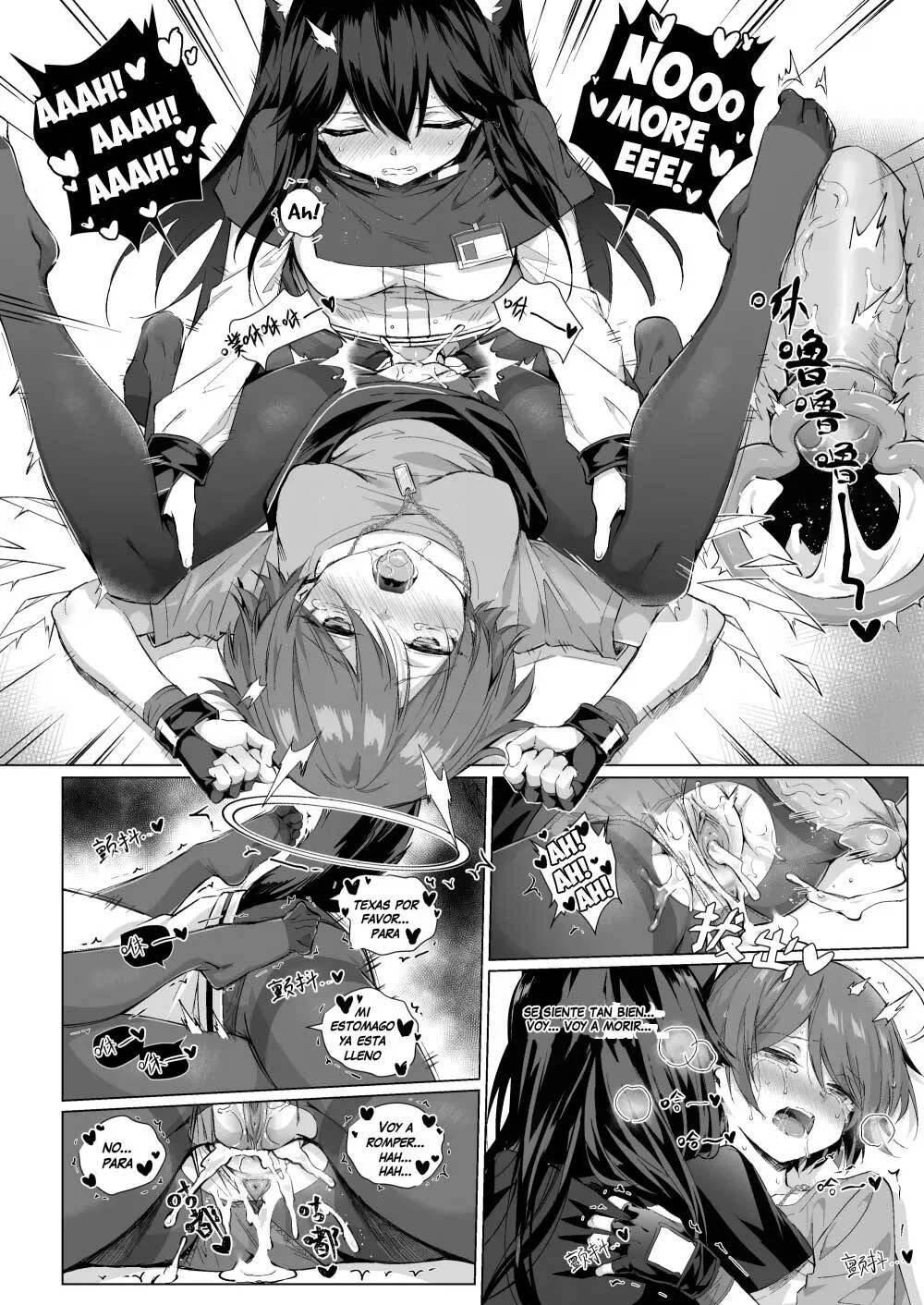 Futanari Texas x Exusiai page 9 full