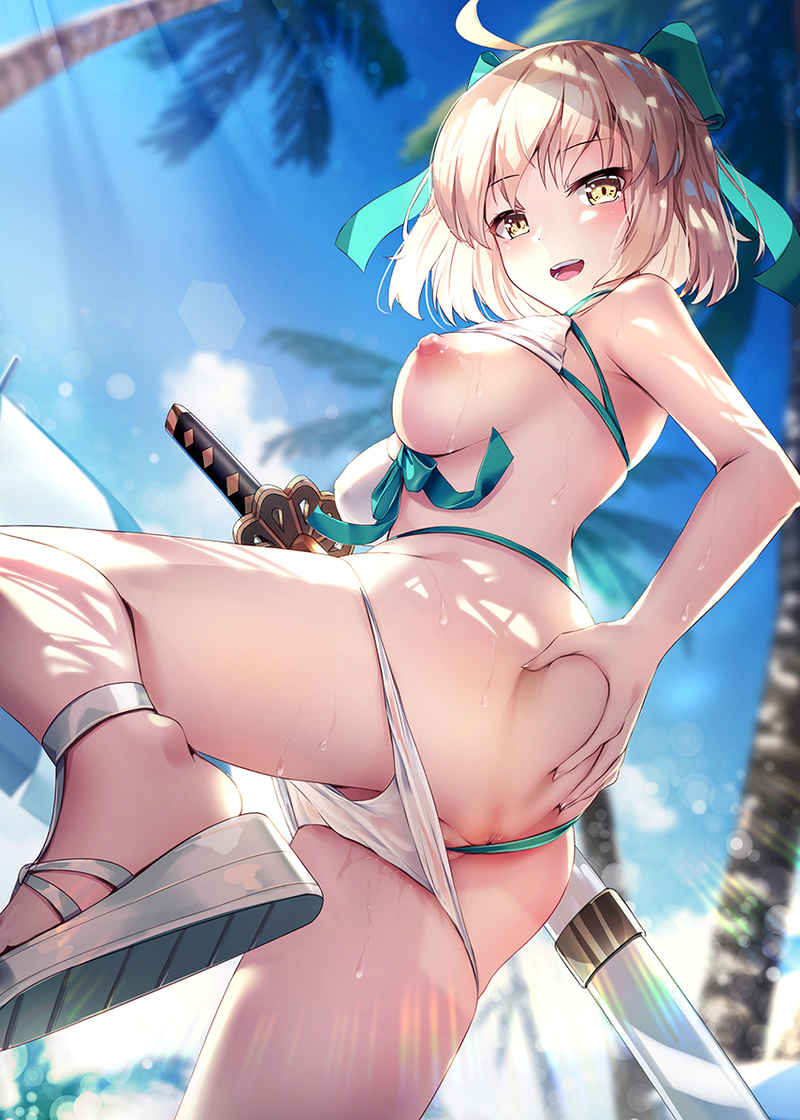GA Fate Sweet Holidayg page 2 full
