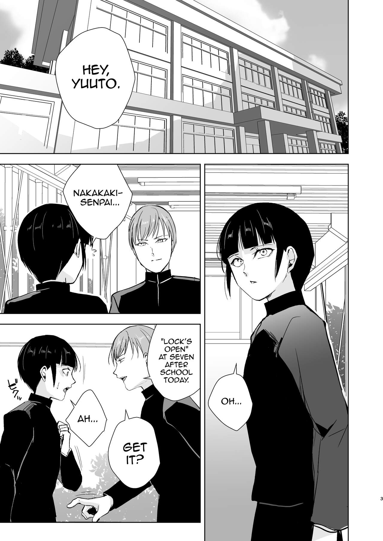 Kyuudou Danshi 5 ~Bukatsu no Senpai ni Hamerarete Papa Katsu Assen, Kanojo mo Sutete Mesu ni Ochichaimashita~ page 4 full