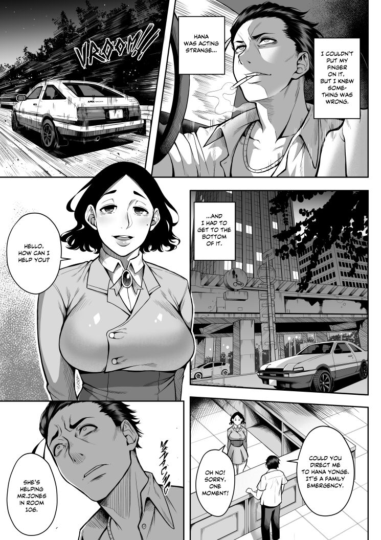 A-Block: Death Wish page 8 full