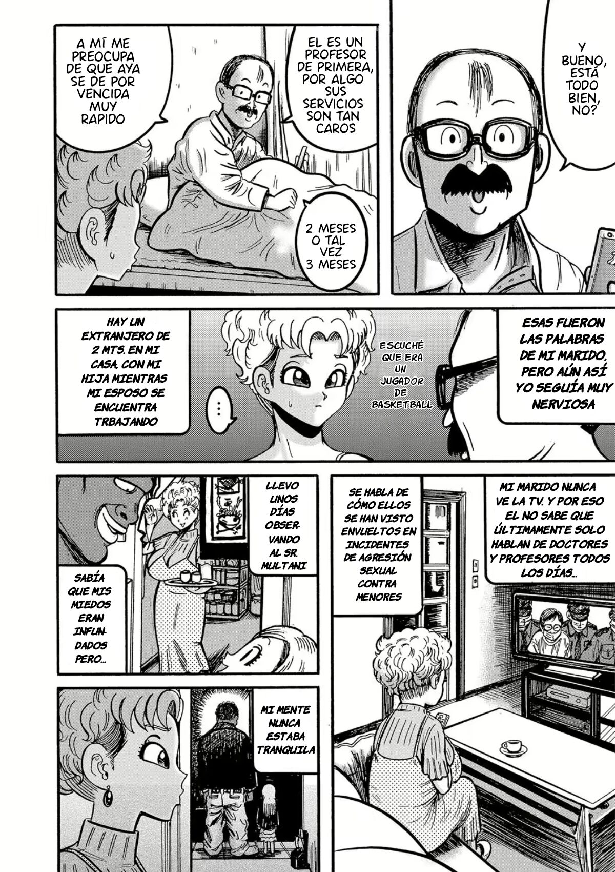 Esposa famosa VS profesor extranjero con una enorme verga page 6 full