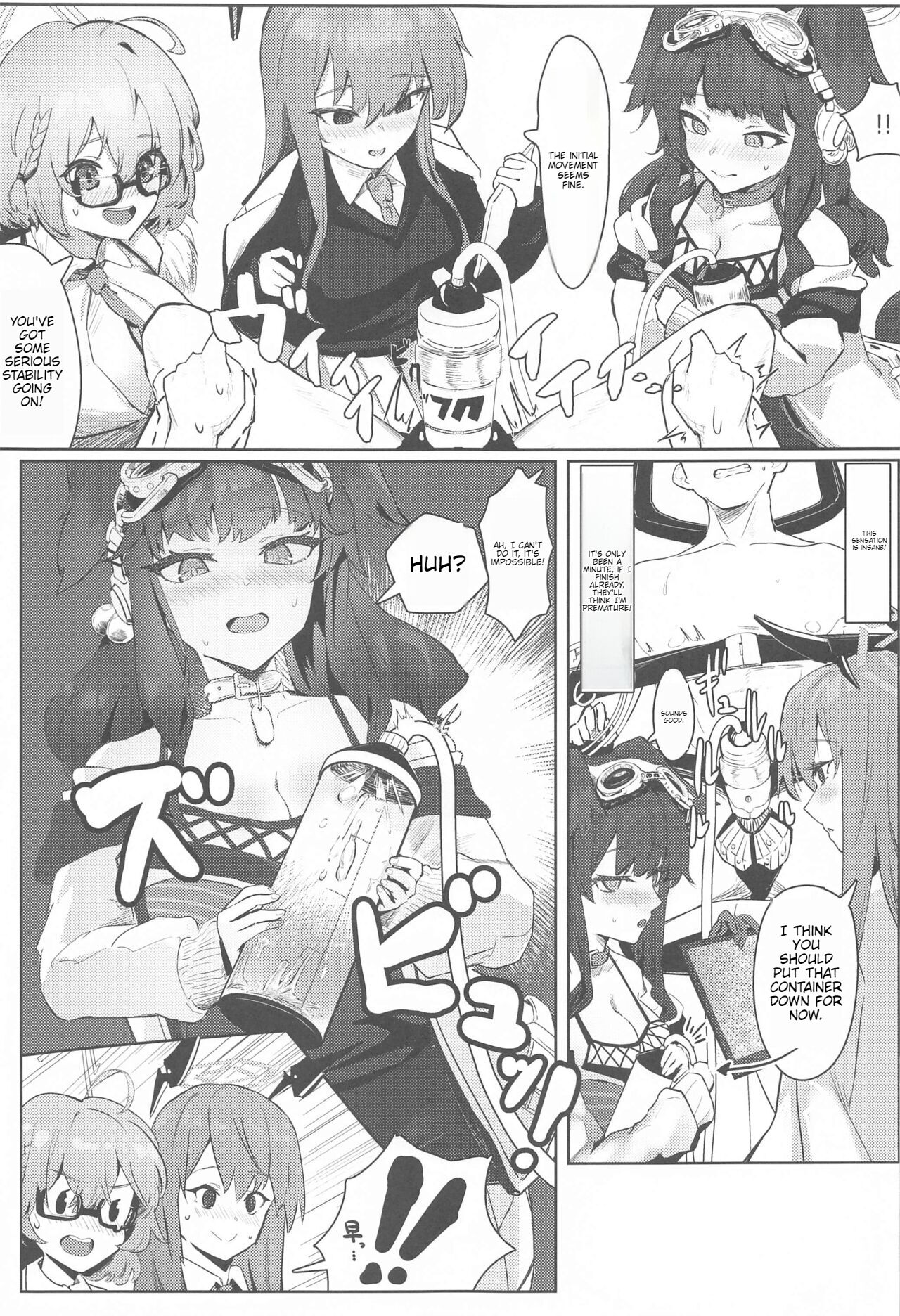 Soushi Souai Seito-tachi ni Ippouteki ni Shiboritorarechau Hon  ENGOLOSHO page 10 full