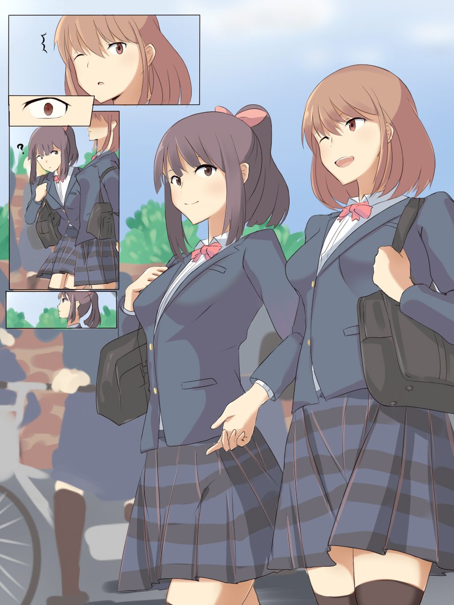 PQ76327547/B丸 page 5 full