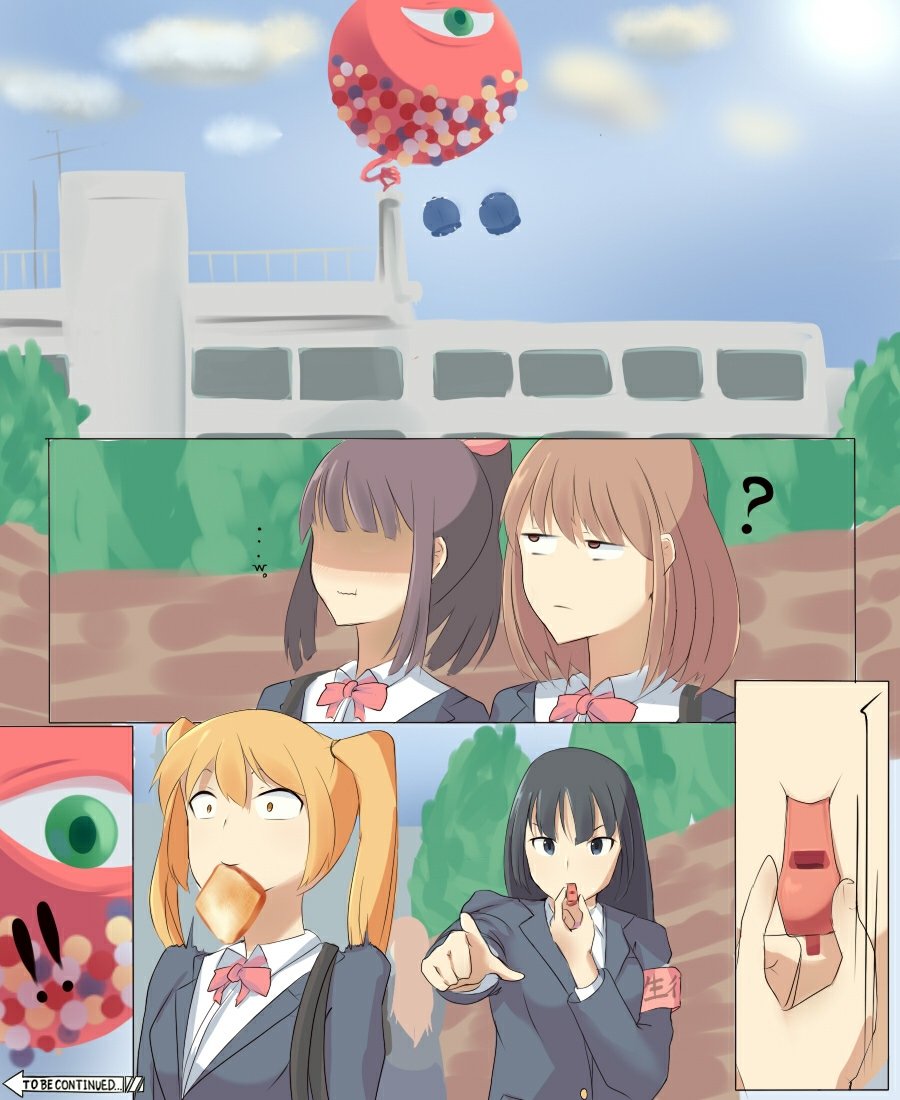 PQ76327547/B丸 page 6 full