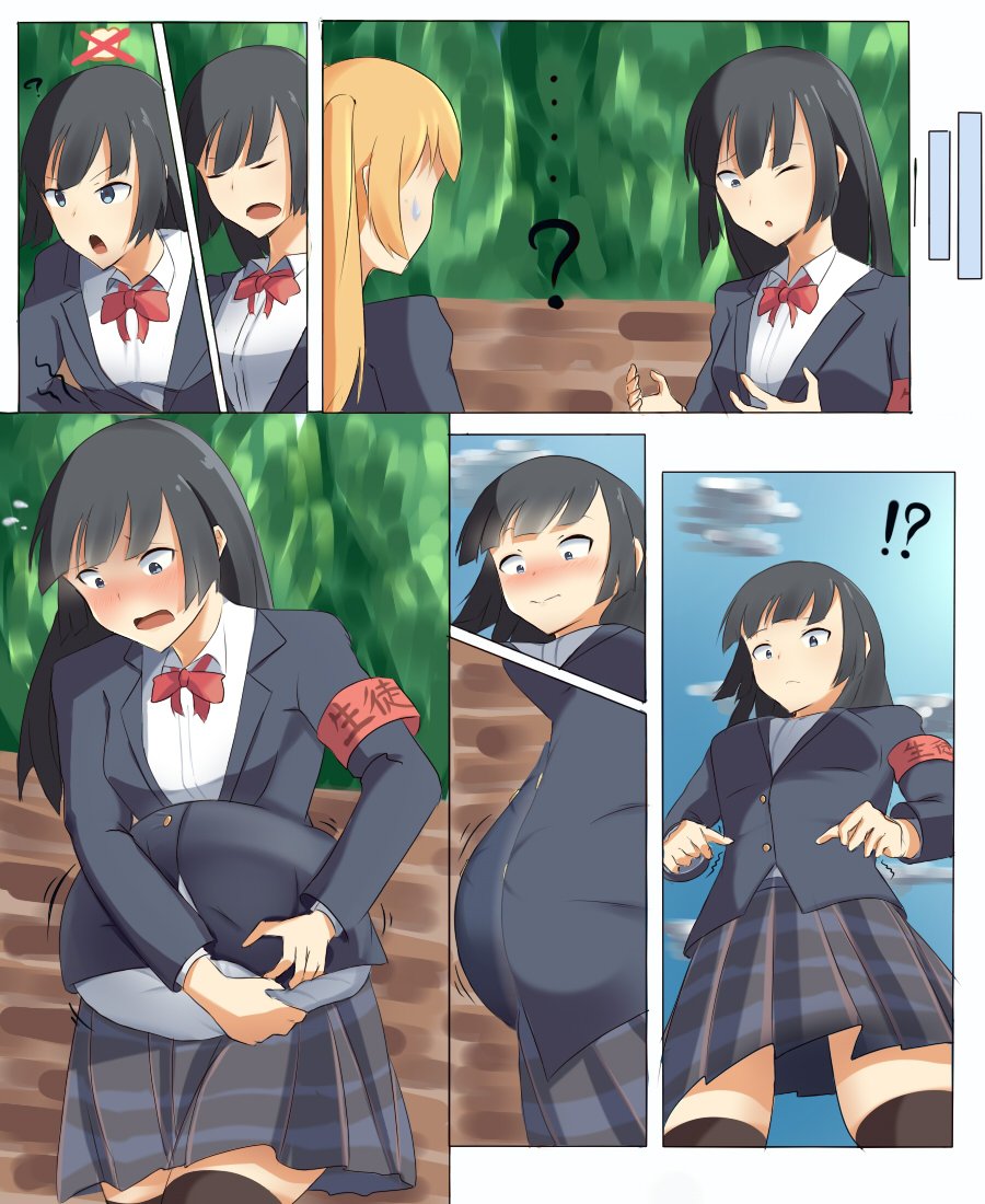 PQ76327547/B丸 page 8 full