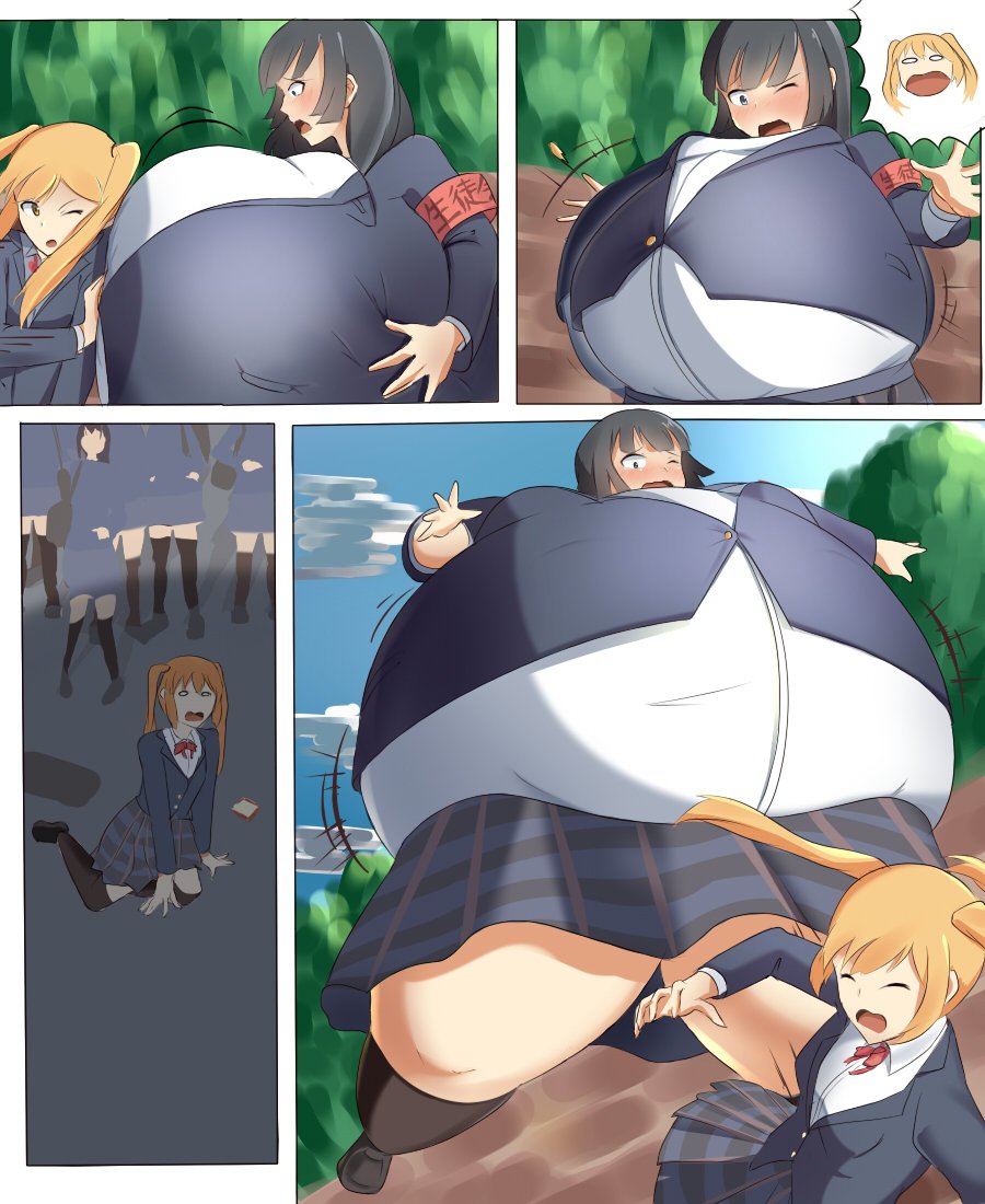 PQ76327547/B丸 page 9 full
