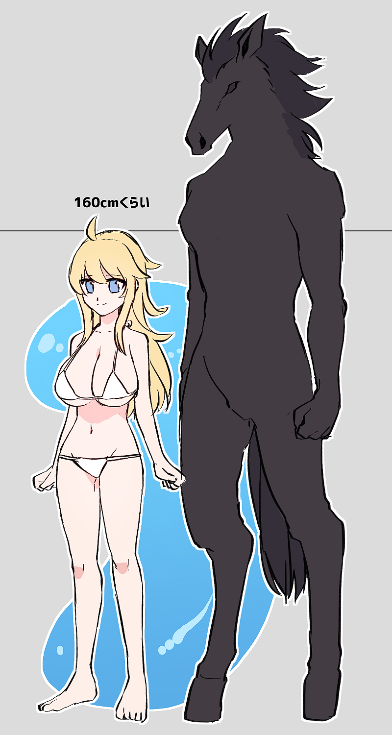 jinnai page 10 full