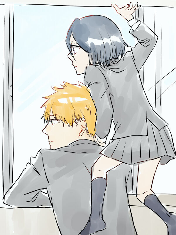 Raku ga ki page 6 full
