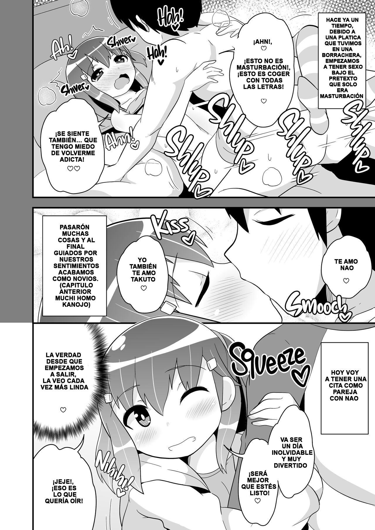 Josou Homo Kanojo page 4 full