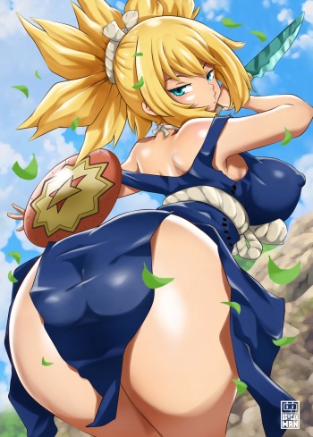 Kohaku cover