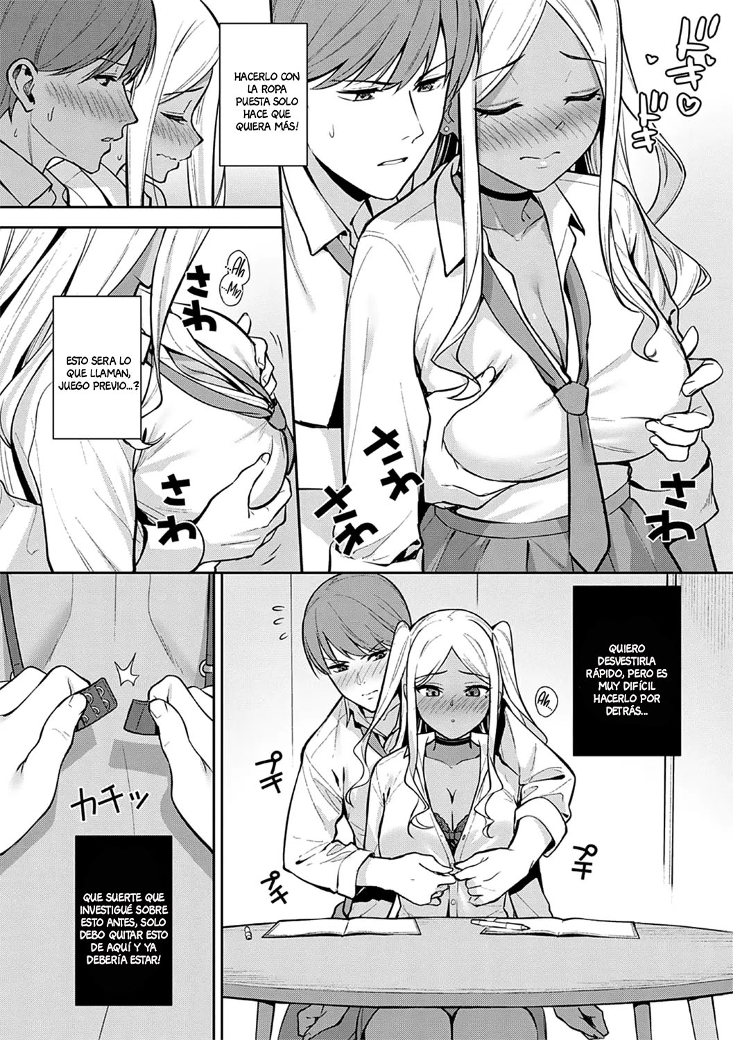 Hatsujouki | Temporada De Virgenes page 10 full