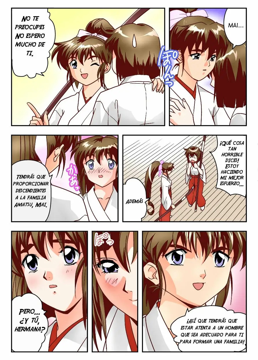 FallenXXAngel 13 Shoku no Maki page 7 full