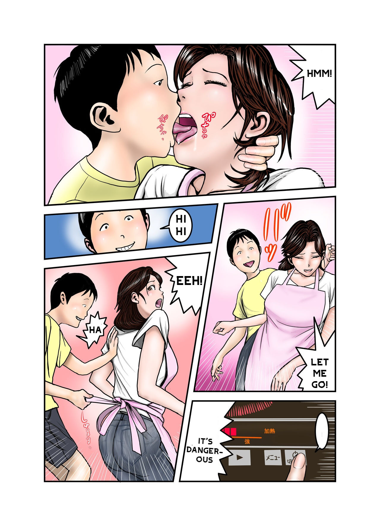 Hiro-kun no Mama Wa Boku no Dorei 2 | Hiro-kun Mama Is My Sex Slave 2 page 10 full