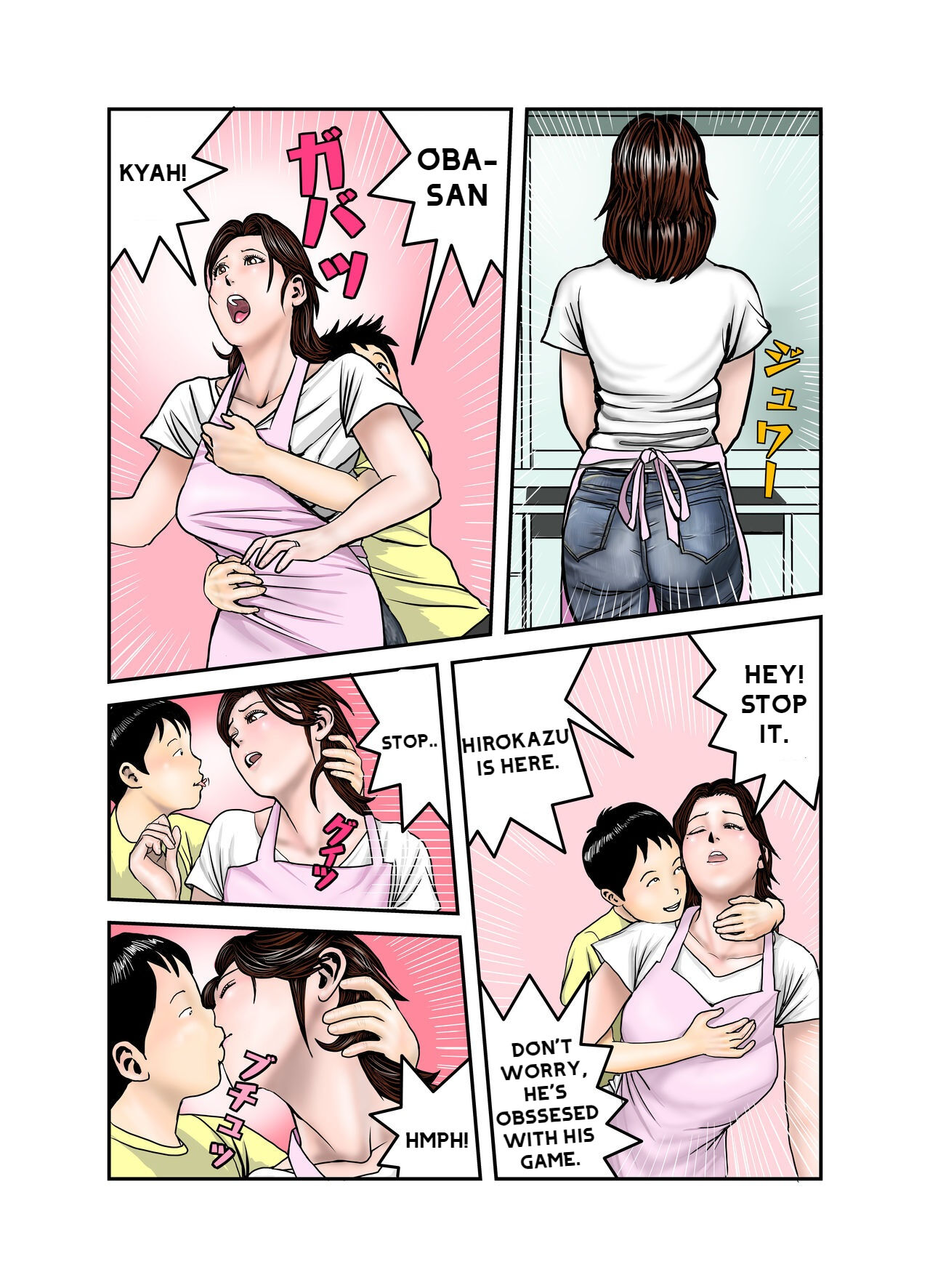 Hiro-kun no Mama Wa Boku no Dorei 2 | Hiro-kun Mama Is My Sex Slave 2 page 9 full
