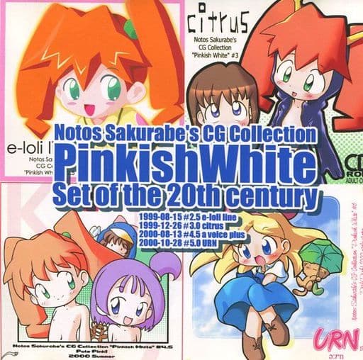 Notos Sakurabe’s CG Collection Pinkish White Set of the 20th century page 1 full