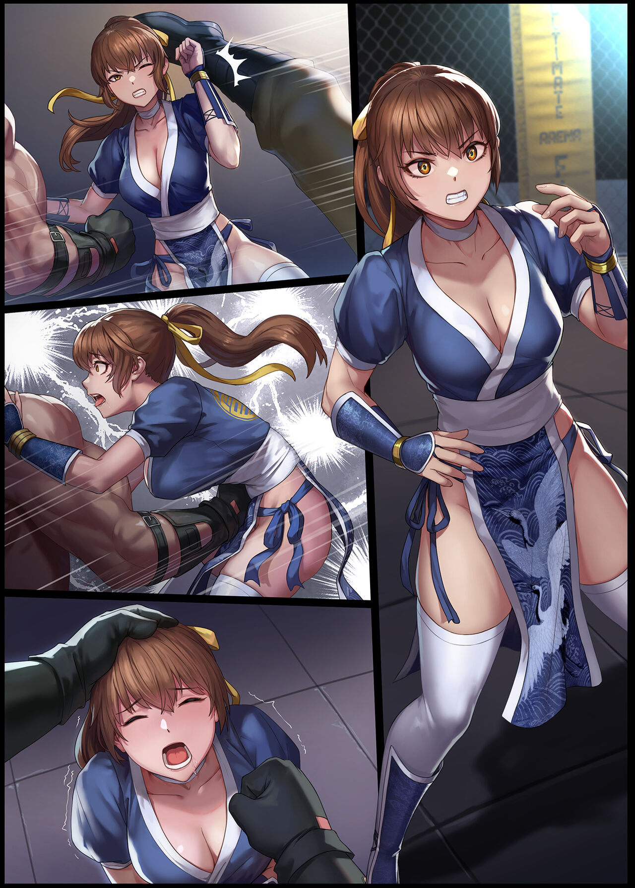 Commission—Kasumi ryona page 1 full
