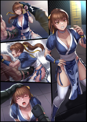 Commission—Kasumi ryona cover